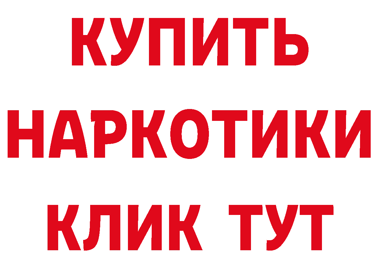 Экстази Punisher зеркало мориарти блэк спрут Полярные Зори